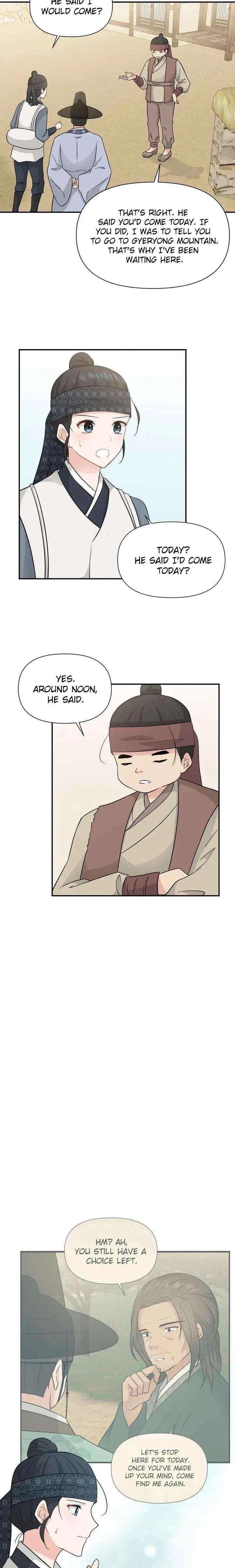 Four Pillars of Destiny Chapter 23 – Page 7