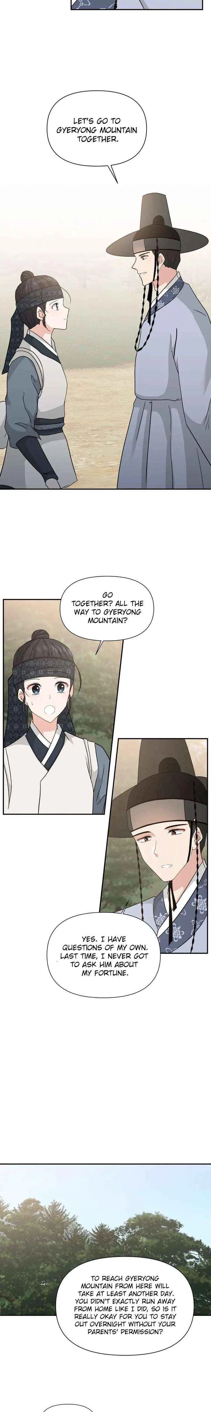 Four Pillars of Destiny Chapter 23 – Page 10