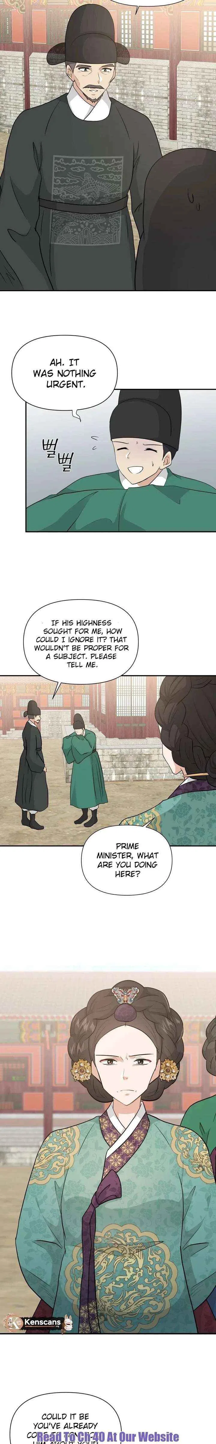 Four Pillars of Destiny Chapter 23 – Page 13