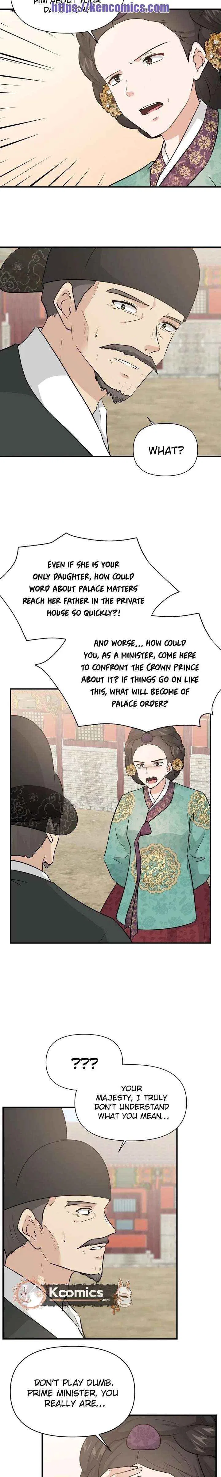 Four Pillars of Destiny Chapter 23 – Page 14
