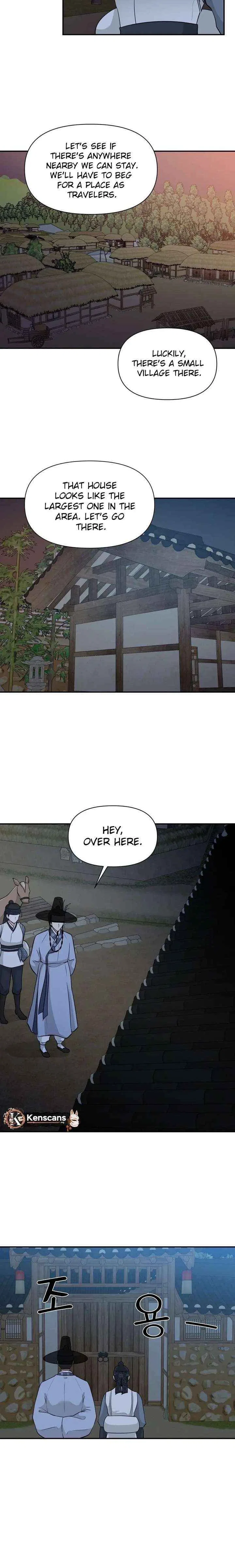 Four Pillars of Destiny Chapter 23 – Page 20