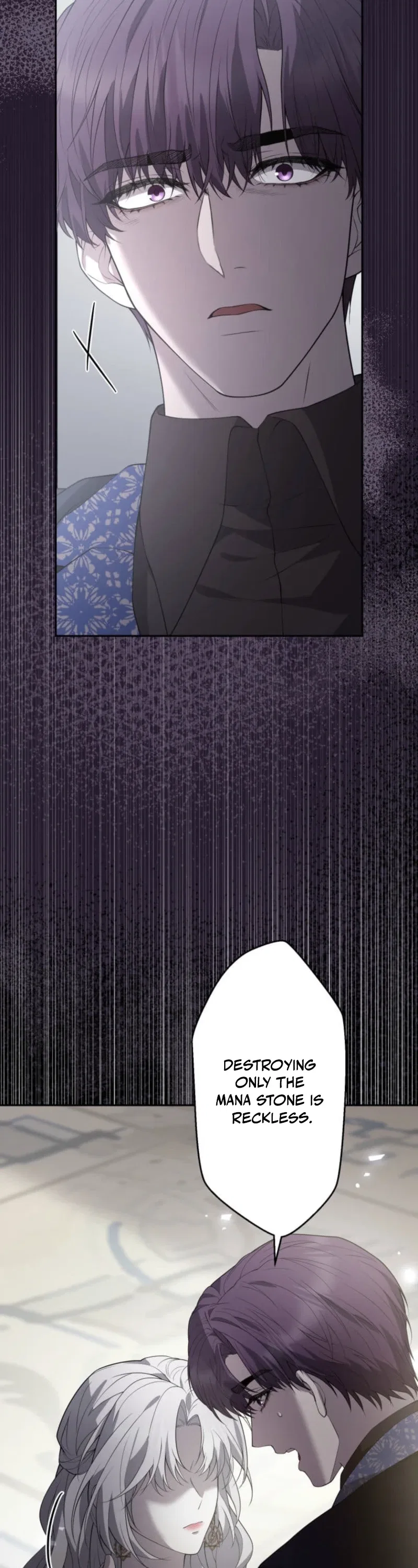 The Villainess Is Collared by Her Loyal Guard Chapter 19 – Page 7