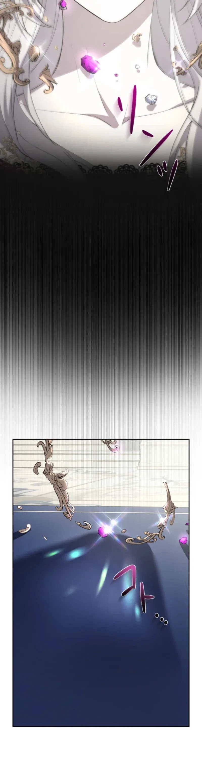 The Villainess Is Collared by Her Loyal Guard Chapter 19 – Page 33