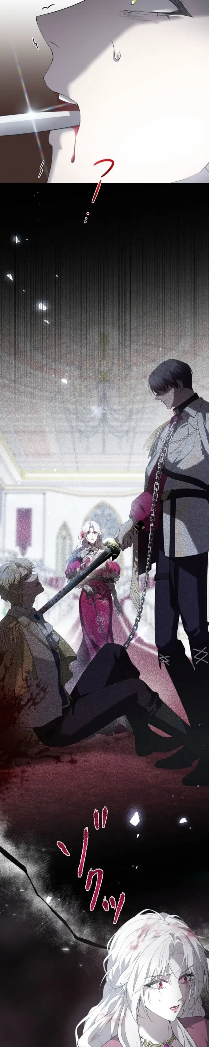 The Villainess Is Collared by Her Loyal Guard Chapter 18 – Page 14