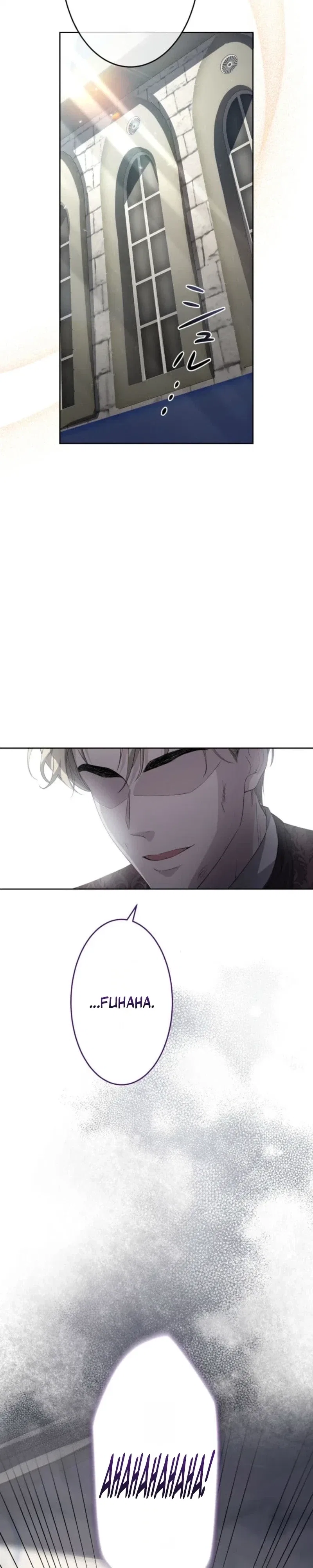 The Villainess Is Collared by Her Loyal Guard Chapter 18 – Page 30