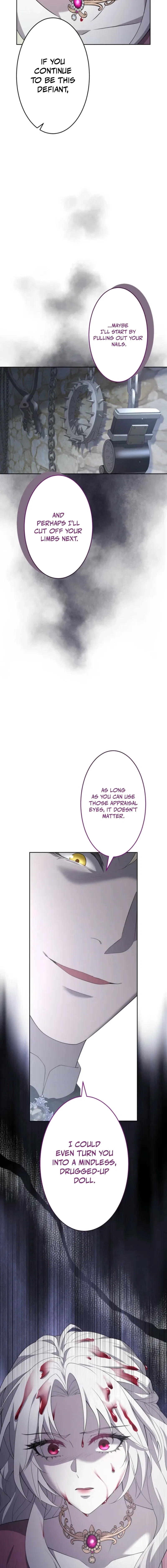 The Villainess Is Collared by Her Loyal Guard Chapter 17 – Page 6