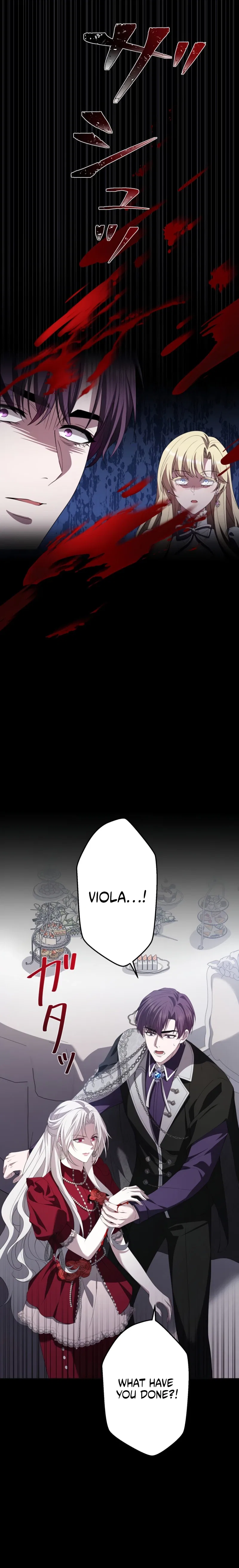 The Villainess Is Collared by Her Loyal Guard Chapter 8 – Page 4