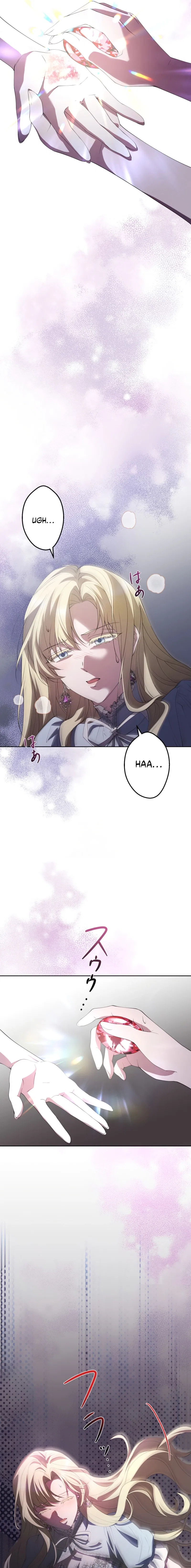The Villainess Is Collared by Her Loyal Guard Chapter 8 – Page 7