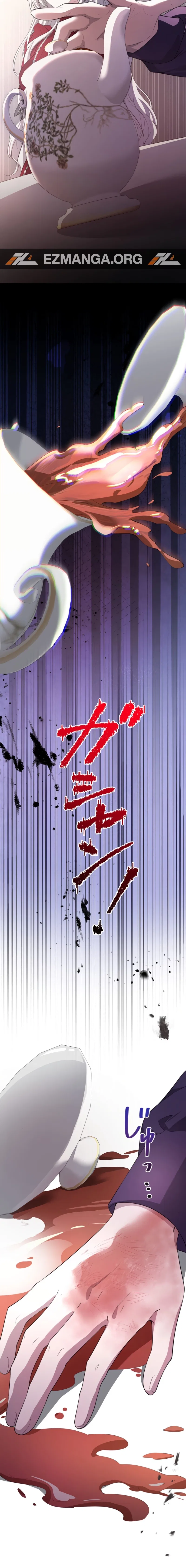 The Villainess Is Collared by Her Loyal Guard Chapter 7 – Page 24