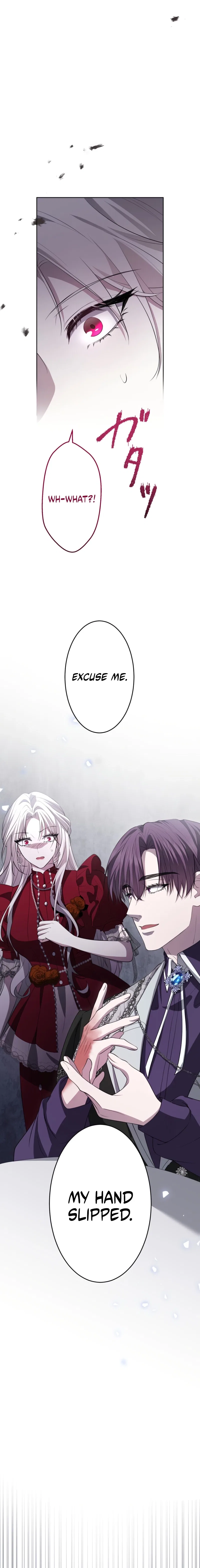 The Villainess Is Collared by Her Loyal Guard Chapter 7 – Page 25