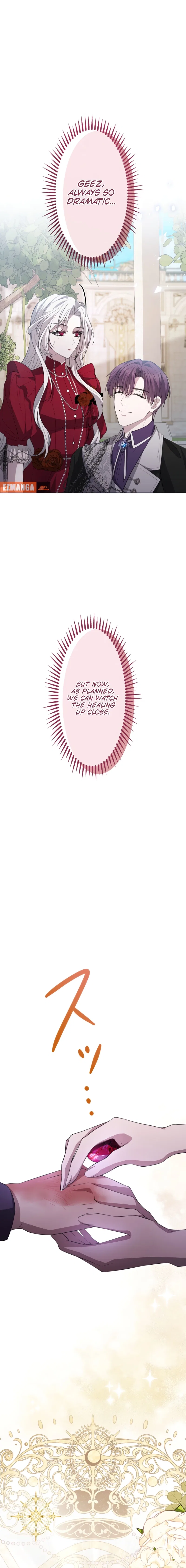 The Villainess Is Collared by Her Loyal Guard Chapter 7 – Page 31