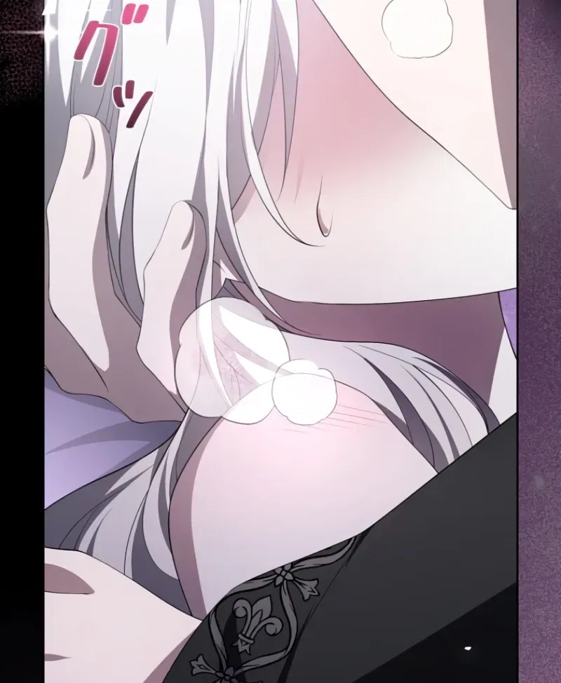 The Villainess Is Collared by Her Loyal Guard Chapter 6 – Page 5