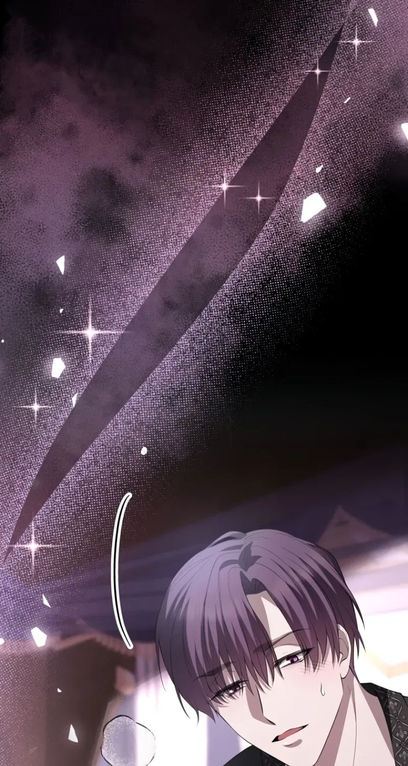 The Villainess Is Collared by Her Loyal Guard Chapter 6 – Page 12