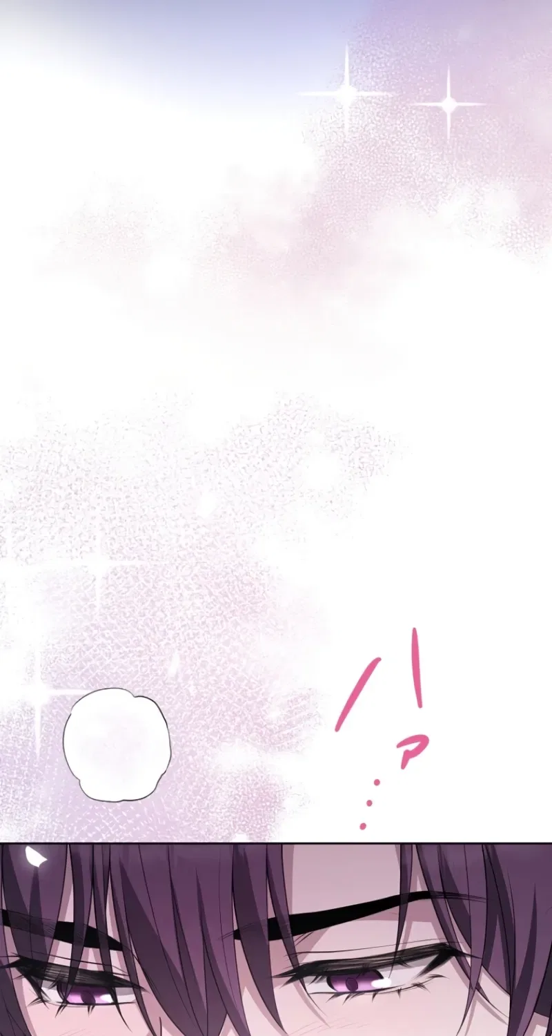 The Villainess Is Collared by Her Loyal Guard Chapter 6 – Page 14