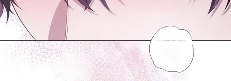 The Villainess Is Collared by Her Loyal Guard Chapter 6 – Page 15