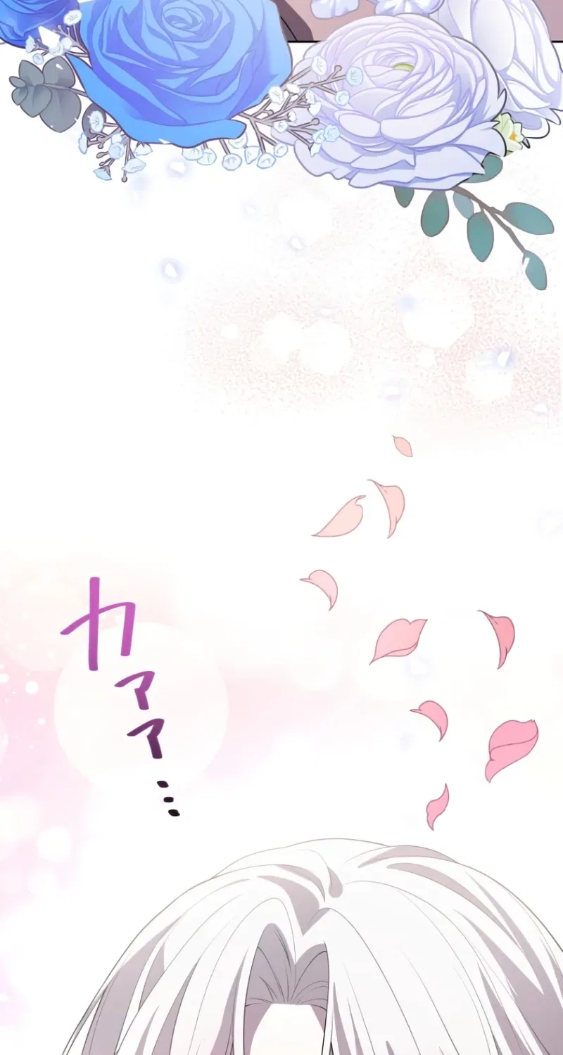 The Villainess Is Collared by Her Loyal Guard Chapter 6 – Page 67