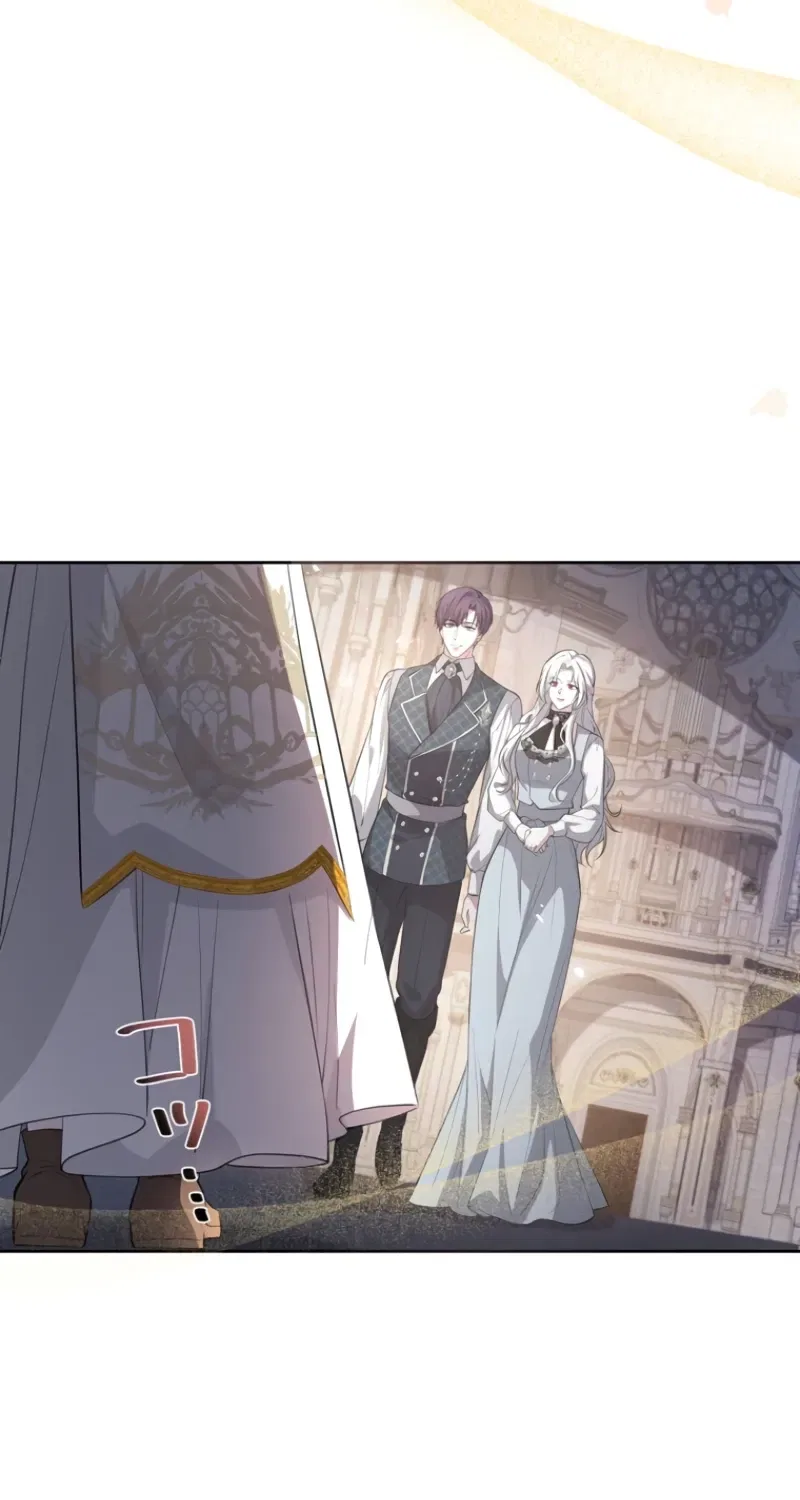 The Villainess Is Collared by Her Loyal Guard Chapter 6 – Page 107