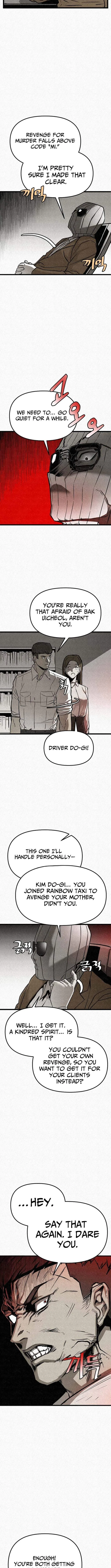 Red Cage: Recall Chapter 27 – Page 5