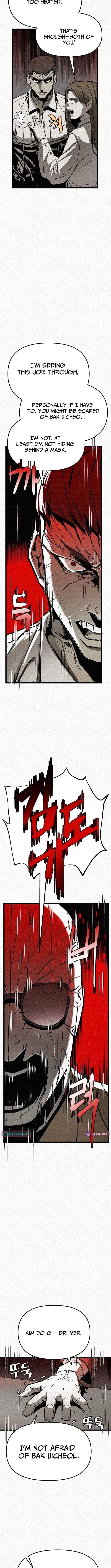Red Cage: Recall Chapter 27 – Page 6