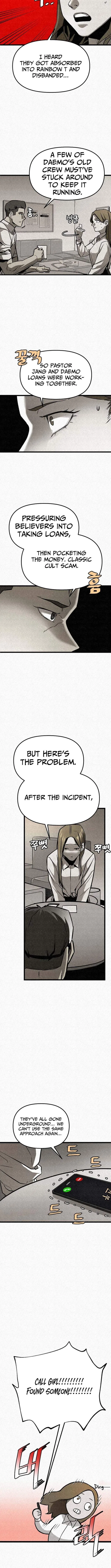Red Cage: Recall Chapter 27 – Page 9