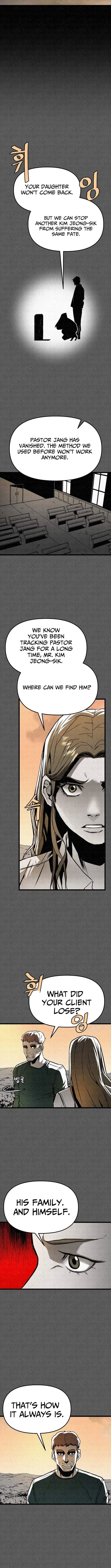 Red Cage: Recall Chapter 27 – Page 12
