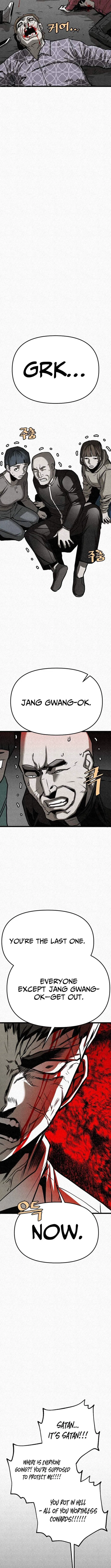Red Cage: Recall Chapter 27 – Page 19
