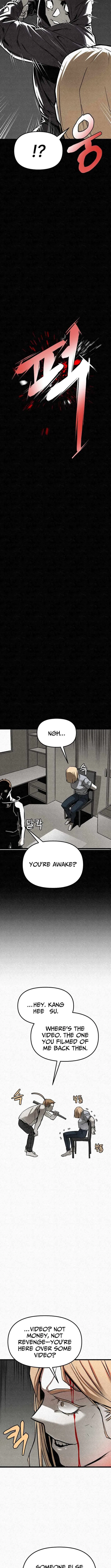 Red Cage: Recall Chapter 26 – Page 5