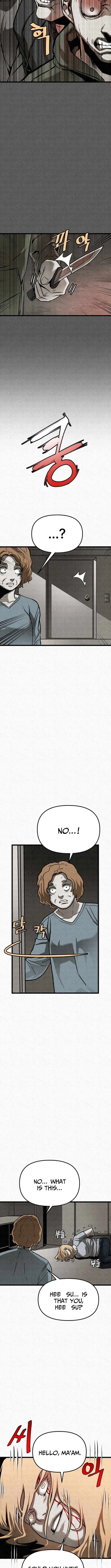Red Cage: Recall Chapter 26 – Page 10