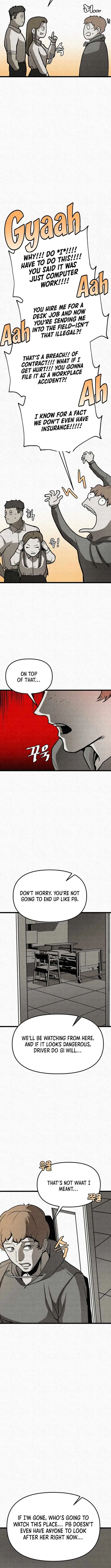 Red Cage: Recall Chapter 25 – Page 5