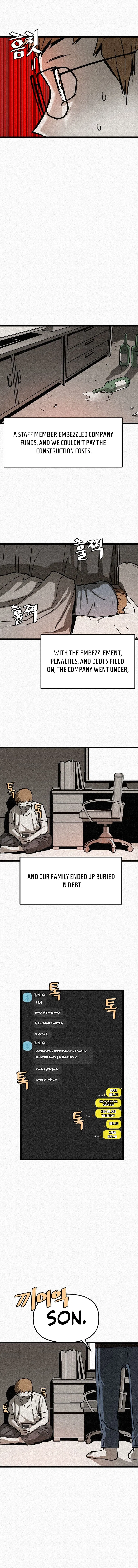 Red Cage: Recall Chapter 23 – Page 12