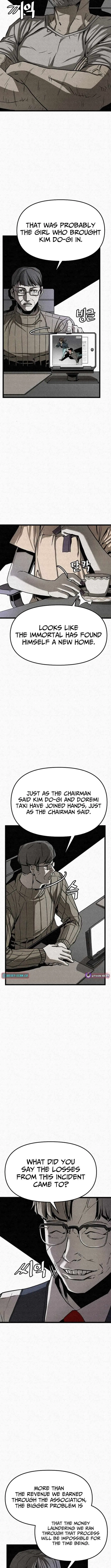 Red Cage: Recall Chapter 21 – Page 7