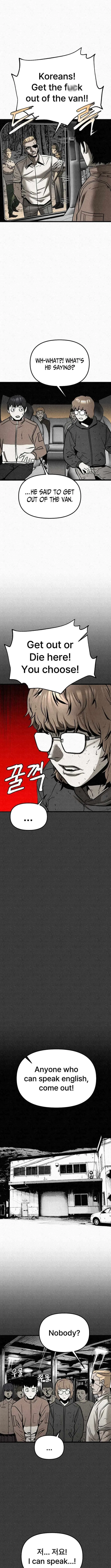 Red Cage: Recall Chapter 20 – Page 5