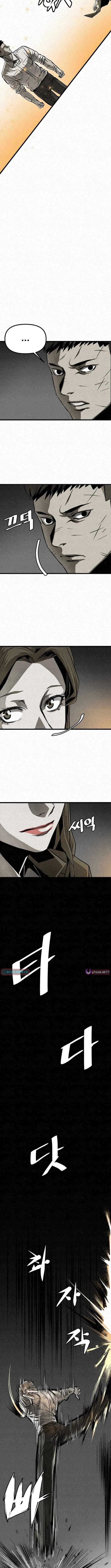 Red Cage: Recall Chapter 16 – Page 7