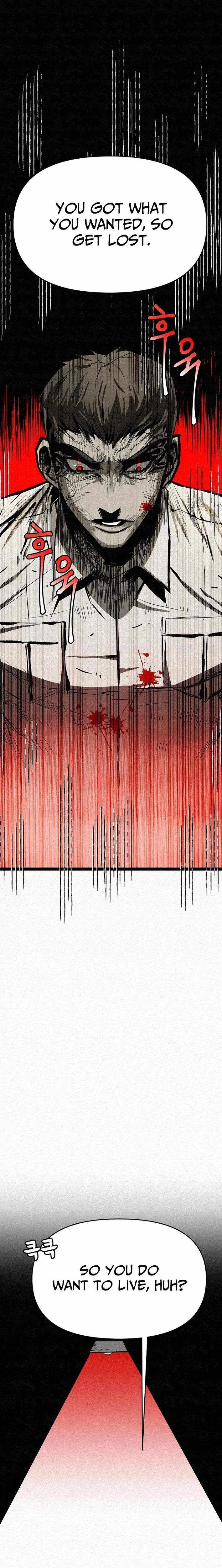Red Cage: Recall Chapter 15 – Page 25