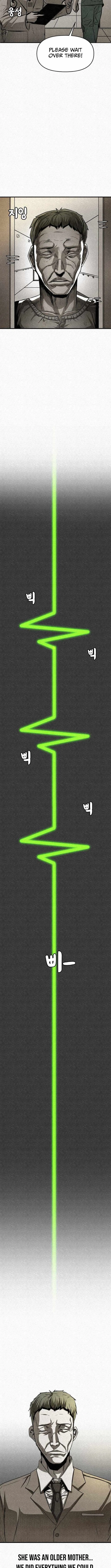 Red Cage: Recall Chapter 14 – Page 5