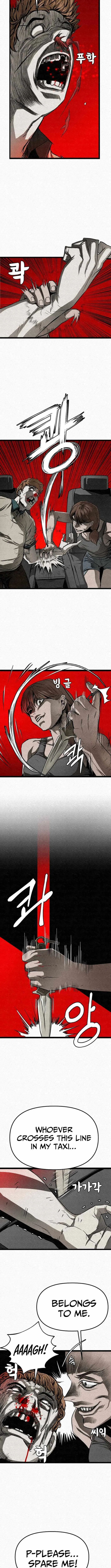 Red Cage: Recall Chapter 13 – Page 6