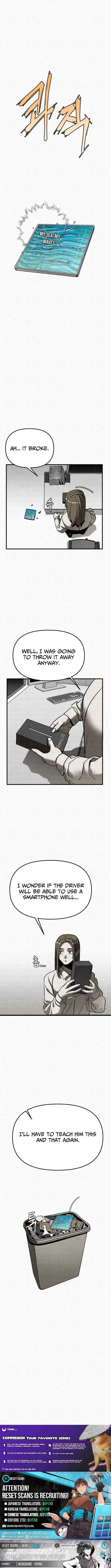 Red Cage: Recall Chapter 7 – Page 17