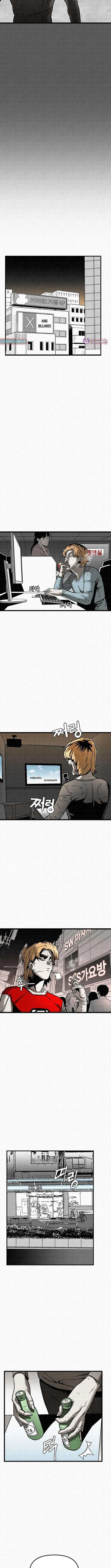 Red Cage: Recall Chapter 5 – Page 7