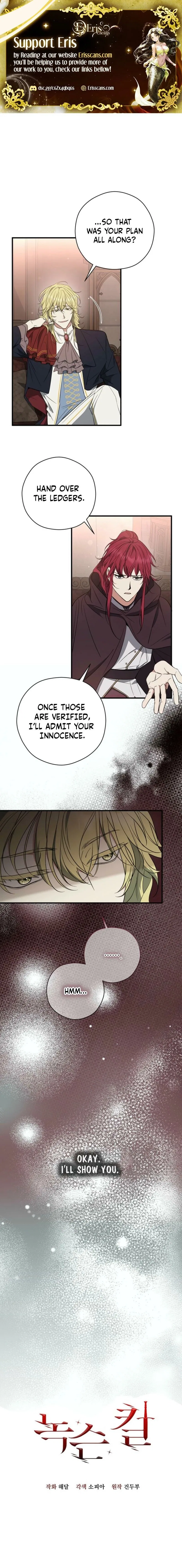 The Rusty Sword Chapter 21 – Page 2