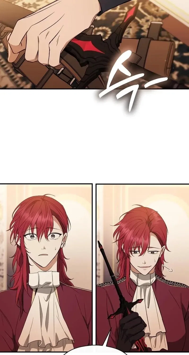 The Rusty Sword Chapter 18 – Page 9
