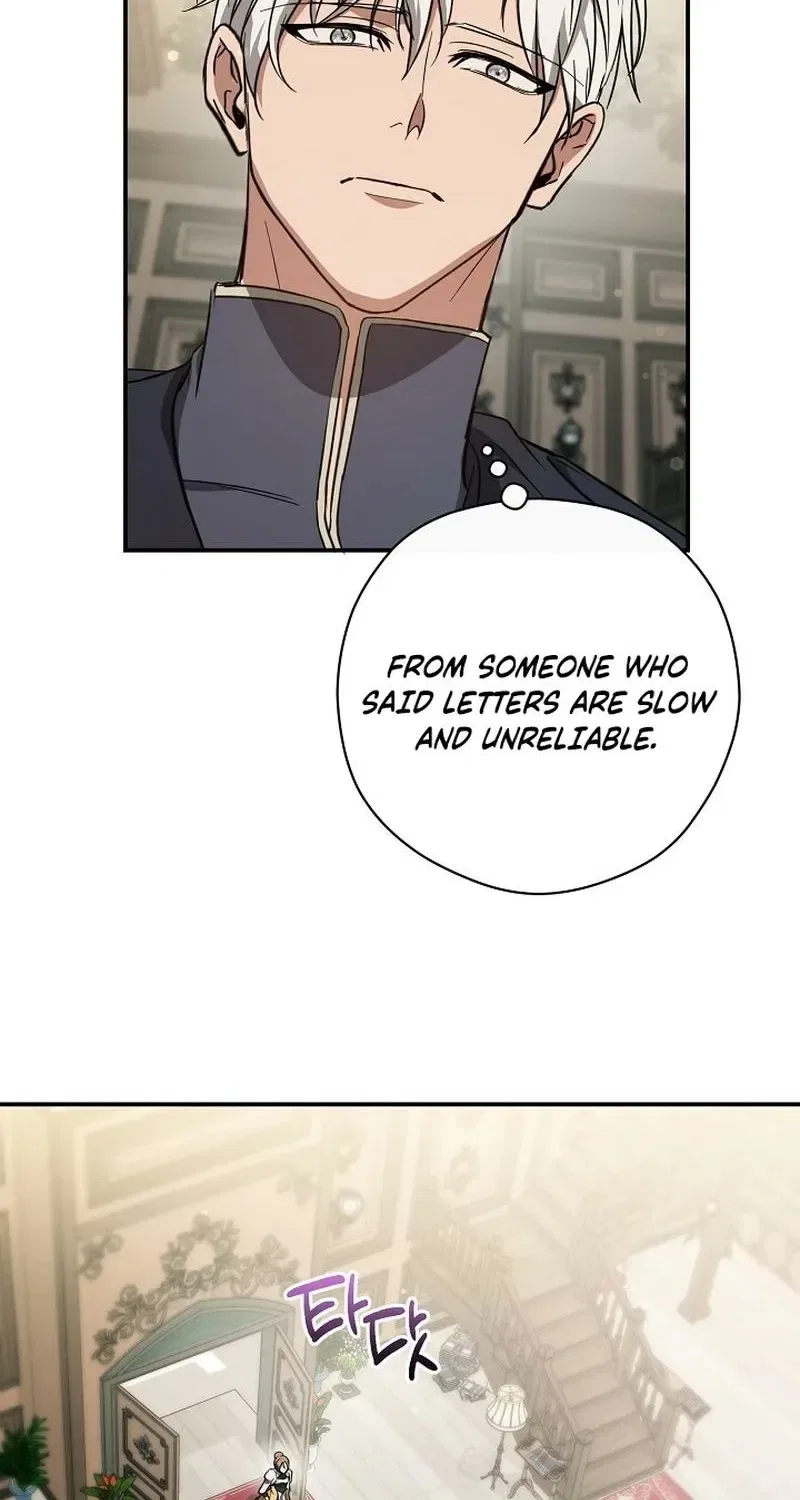 The Rusty Sword Chapter 17 – Page 8