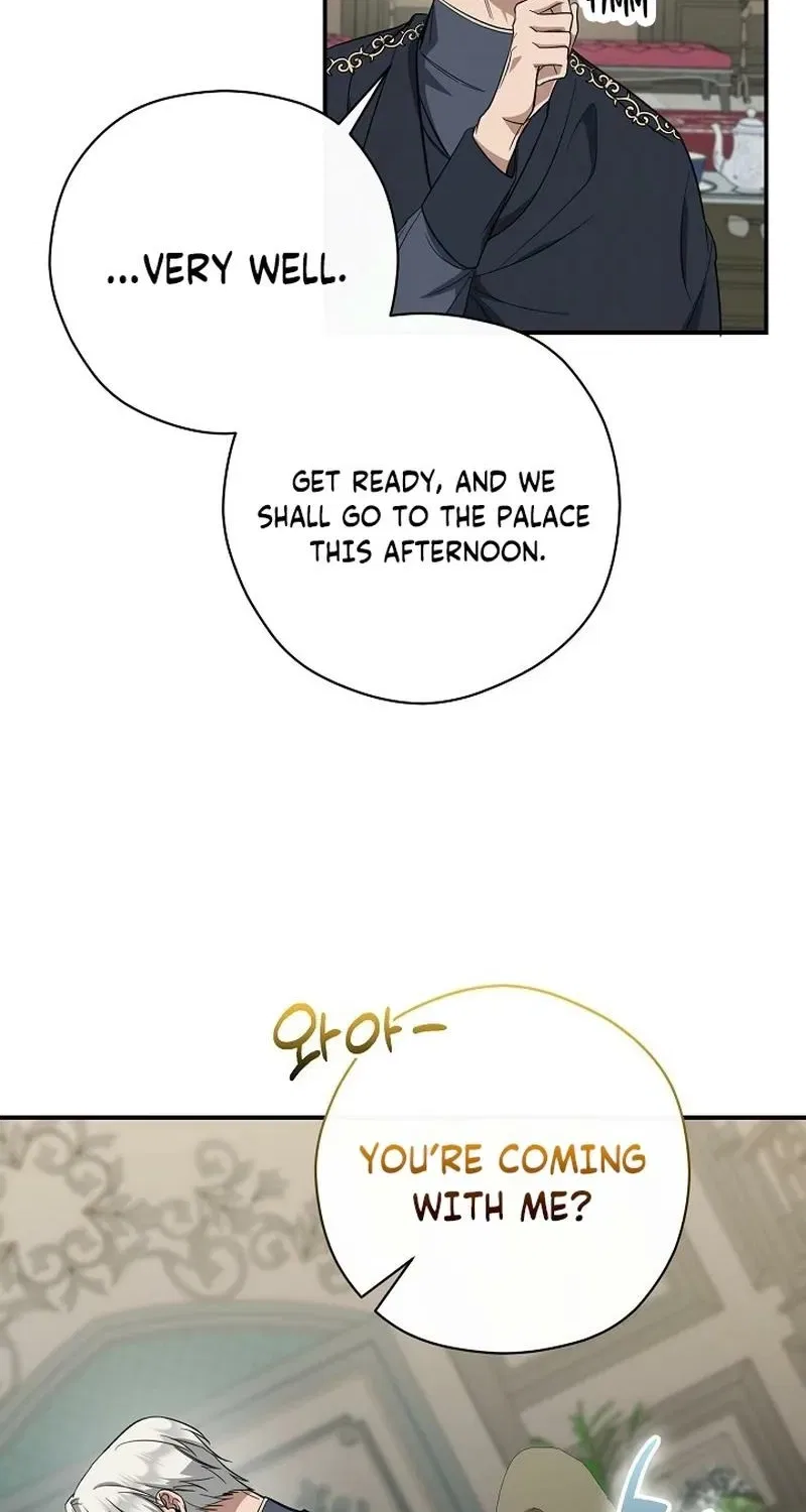 The Rusty Sword Chapter 17 – Page 13