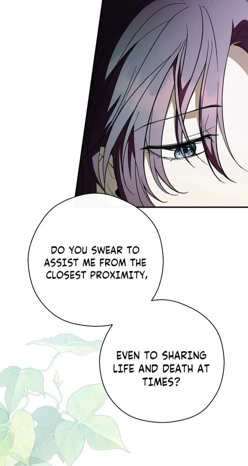 The Rusty Sword Chapter 17 – Page 26
