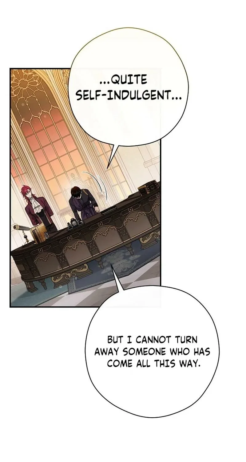 The Rusty Sword Chapter 17 – Page 38