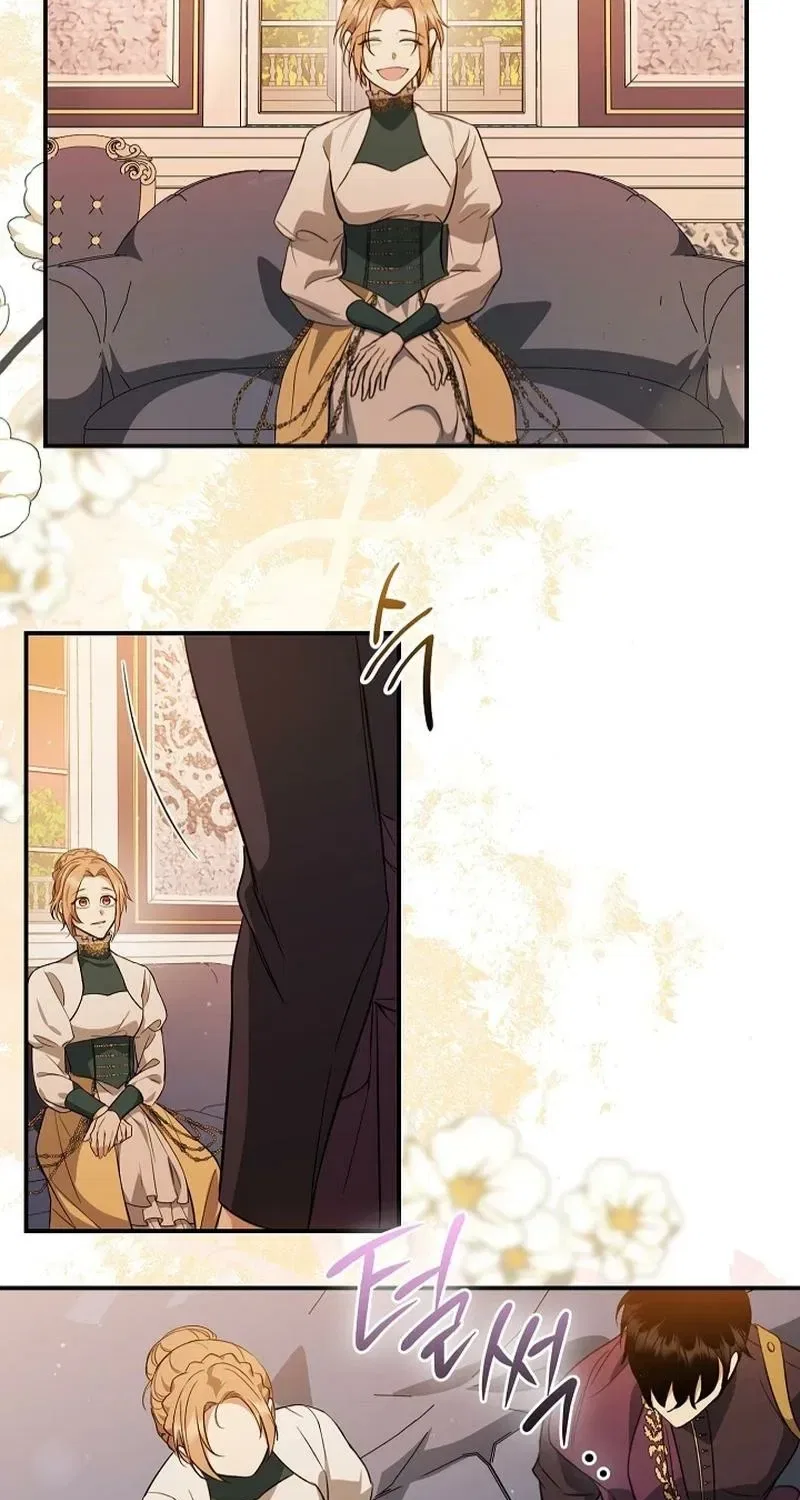 The Rusty Sword Chapter 17 – Page 50