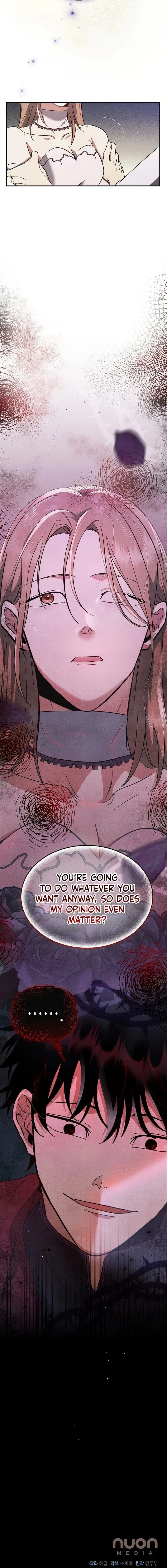 The Rusty Sword Chapter 7 – Page 16