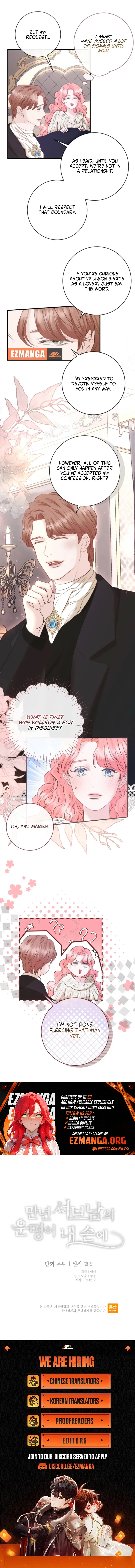 The Fate of the Perennial Sub Male Lead Is in My Hands Chapter 43 – Page 8