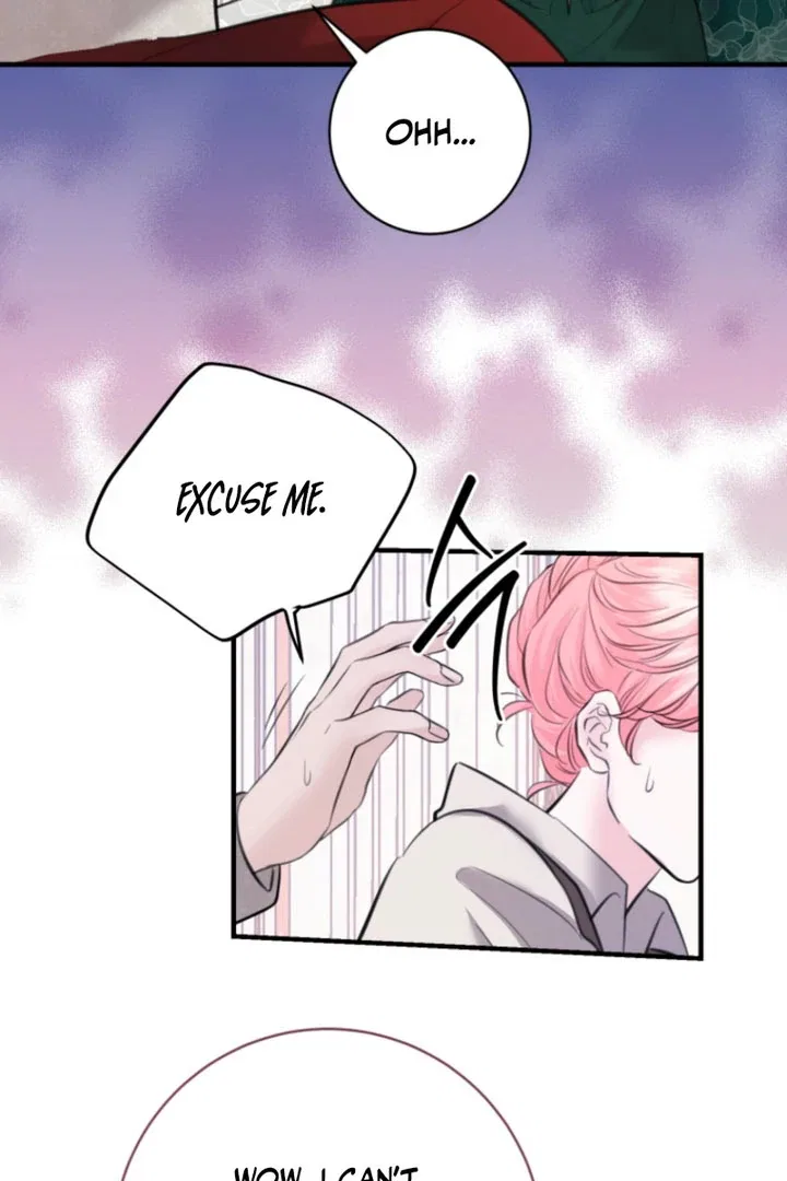 The Fate of the Perennial Sub Male Lead Is in My Hands Chapter 32 – Page 5