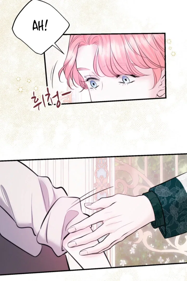 The Fate of the Perennial Sub Male Lead Is in My Hands Chapter 32 – Page 16