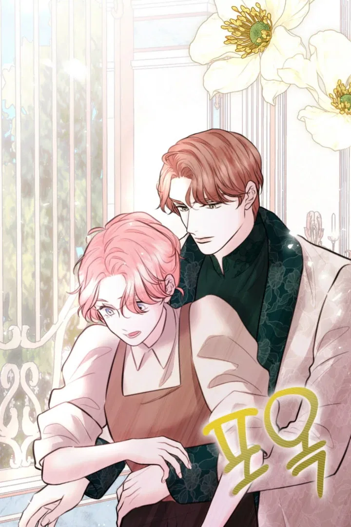 The Fate of the Perennial Sub Male Lead Is in My Hands Chapter 32 – Page 18